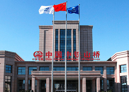 中鐵山橋集團目視化建設