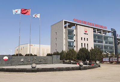寶石管業(yè)秦皇島寶世順公司標準化管理